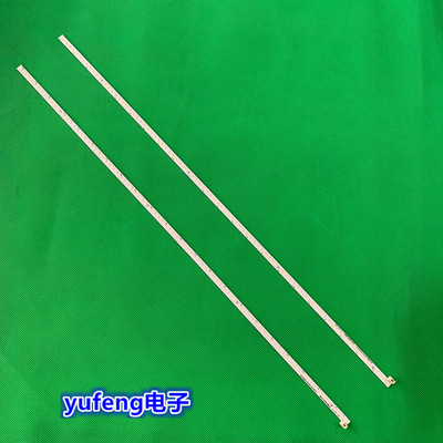 适用全新长虹43Q1F灯条 CH43L41A-V01-L/R-4P22S JUCA7.308.0012