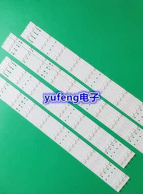 适用TCL H65V6000液晶电视灯条LED65D9-03(A) 30365009205背