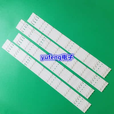 适用TCL H65V6000液晶电视灯条LED65D9-03(A) 30365009205背