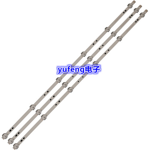 夏新MG-32D3006V6C1B58410M-HX LED灯条一套价（3条6灯58.5CM6v）