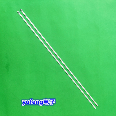 适用康佳LED55M5580AF灯条LED55R5500PDF 35017997