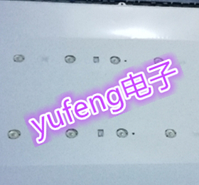 全新海尔32A3LE32G310G灯条LD32U3100 LE32B310P配BOEI320WX1-01