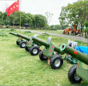 游乐气动大炮游乐场真人cs游乐园射击游戏枪玩具娱乐项目儿童拓展