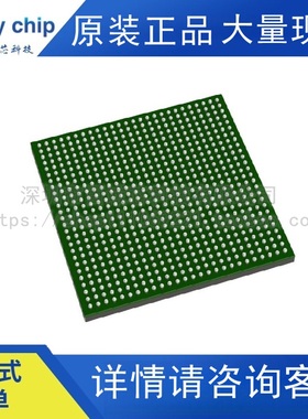 XC6VCX75T-2FFG784I XILINX赛灵思嵌入式FPGA现场可编程门阵列AMD