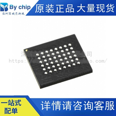 XILINX赛灵思存储器XCF16PFSG48C