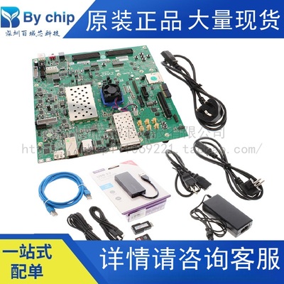 XILINX赛灵思EK-U1-ZCU102-G-ED