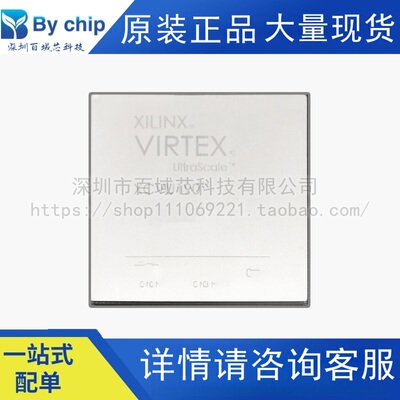 XILINX赛灵思XCVU19P-2FSVB3824E