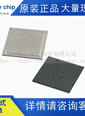 XC7Z045-2FFG900I XILINX赛灵思 FPGA可编程门阵列 原装XC7Z045-2