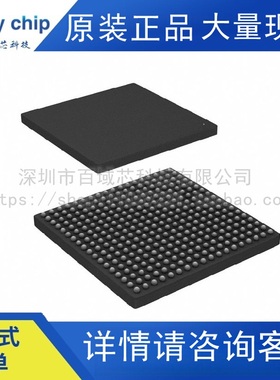XC7S25-2CSGA324I XILINX赛灵思 嵌入式FPGA现场可编程门阵列AMD