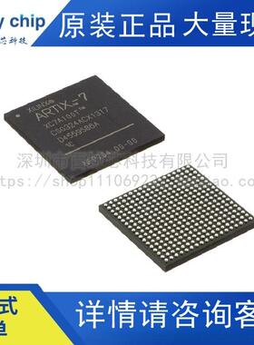 XC6SLX16-2CSG324C XILINX赛灵思 FPGA可编程逻辑IC 原装XC6SLX16