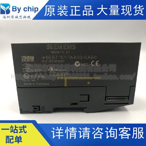 西门子接口模块6ES7151-1AA03-0A