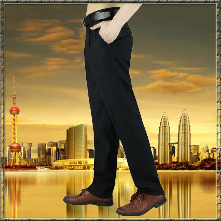 Pantalon droit en coton - Ref 1470013 Image 1