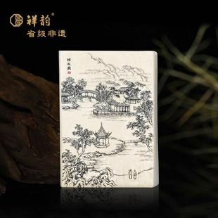 祥韵非遗手工猛犸象牙原创微雕苏州园林山水景观苏州特色牙牌吊坠