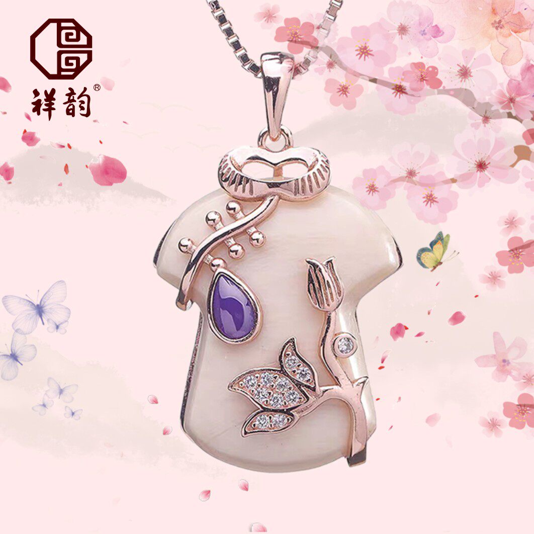 猛犸牙旗袍吊坠925旗开得胜小众轻奢复古锁骨女式项链母亲节礼物