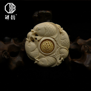 祥韵苏工原创猛犸牙连年有余鲤鱼镂空鬼工球吊坠母亲节高端饰品