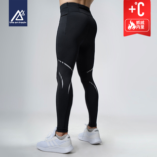 瑜伽打底裤 速干紧身训练裤 男秋冬加绒保暖高腰健身长裤 跑步压缩裤