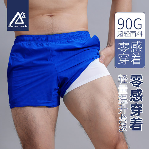 跑步运动短裤男薄透气健身三分裤