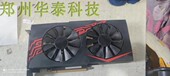 大师18w一年质保 吃鸡游戏显卡 只换不修 华硕GTX1060