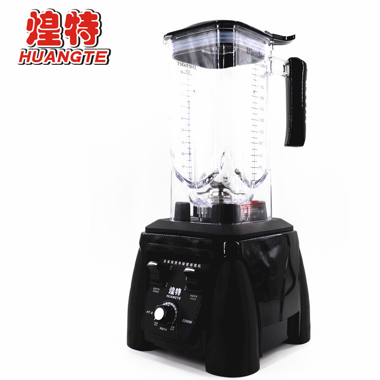 煌特HT-890破壁料理机奶茶店沙冰机商用豆浆机榨汁机果汁机碎冰机