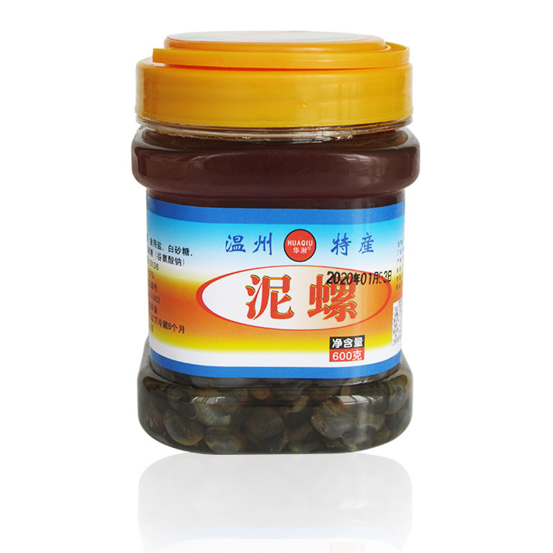 温州乐清特产华湫醉泥螺大瓶600g 乐清津味鲜水产 蒲岐腌制醉泥螺