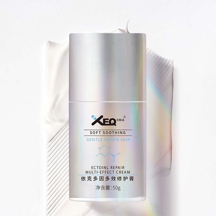 德沃XEQ方程式依克多因多效修护屏障膏敏感肌面霜补水保湿激素脸