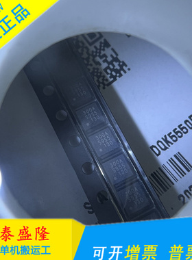 CMT2300A-EQR CMT2300A QFN16 无线一体收发芯片超低功耗300A