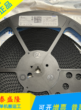 万泰隆 TLC5946RHBR TLC5941RHBR TLC5941RHBTLED 显示驱动器