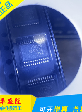 PCA9555DBR PCA9555DB 丝印PD9555 扩展器芯片 封装SSOP-24 全新
