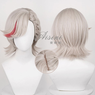原 枫丹 神 林尼 cos假发 造型假发头皮顶