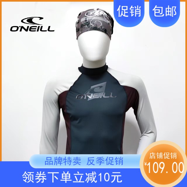 ONEILL奥尼尔男士防晒T恤长T冲浪UPF50+跑步骑行速干透气水母衣