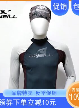 ONEILL奥尼尔男士防晒T恤长T冲浪UPF50+跑步骑行速干透气水母衣
