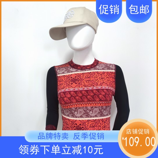 ONEILL奥尼尔女士防晒T恤长TUPF50+跑步骑行速干透气水母衣