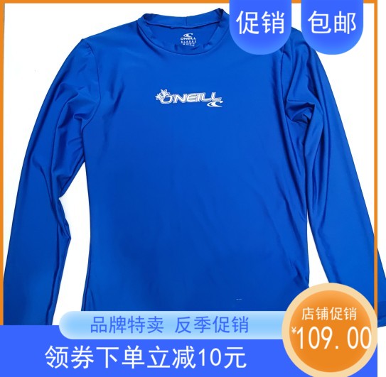 ONEILL奥尼尔女士防晒T恤长TUPF50+跑步骑行速干透气T恤