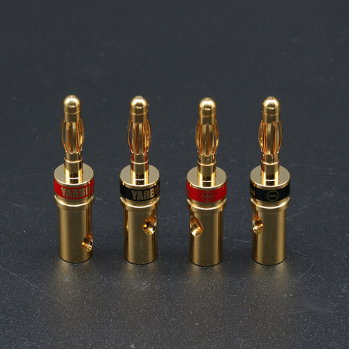 雅堡YARBO AUDIOPHILE SC:03B-L 发烧新款加长香蕉头 24K镀金端子