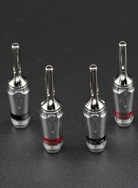 雅堡YARBO AUDIOPHILE SC-1006R 24K镀铑铂金 免焊香蕉头音响插头