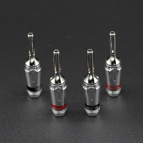 雅堡YARBO AUDIOPHILE SC-1006R 24K镀铑铂金 免焊香蕉头音响插头