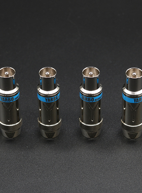 雅堡YARBO AUDIOPHILE CT-203R 有线电视插头 镀铑白金公制射频头