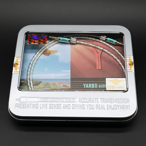 雅堡YARBO AUDIOPHILE PSC-4PS-35G 发烧级纯银对录线 AUX音频线
