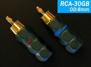 YARBO AUDIOPHILE/雅堡 RCA-30GB 镀金RCA莲花同轴音频信号线插头