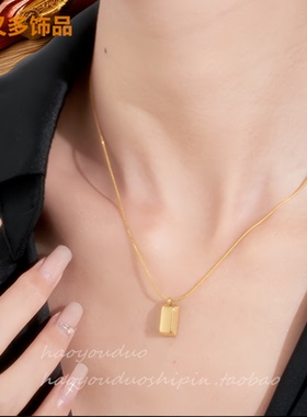 轻奢软骨小方块简约高级感项链