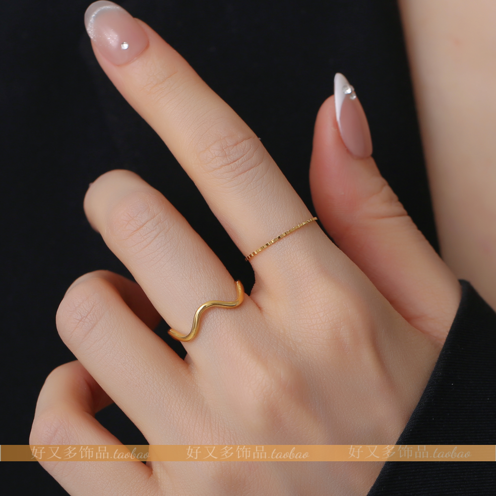 素圈素圈极细小方格波浪戒指