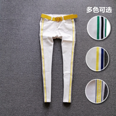 白色牛仔裤女小脚铅笔裤弹力紧身