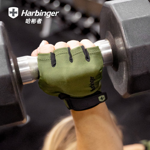 harbinger健身力量手套全面升级