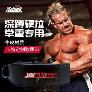 美国Schiek Jay Cutler卡特签名款牛皮健身运动深蹲硬拉腰带