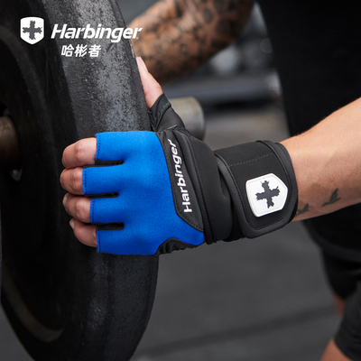 Harbinger健身护腕手套防茧耐磨