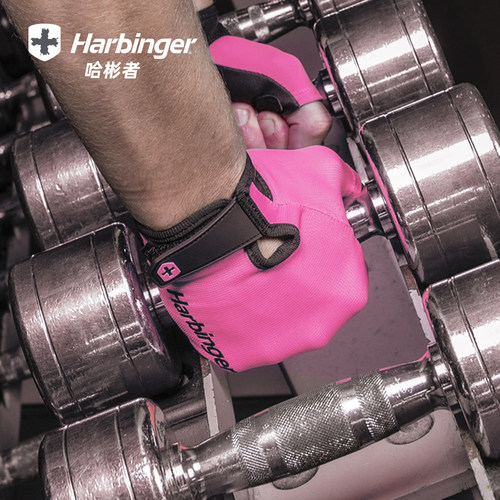 力量训练手套Harbinger防茧耐磨