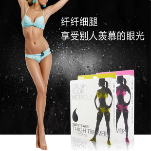 Sweet Sweat 运动暴汗护腰带女男健身训练跑步瑜伽收腹爆汗束腰带