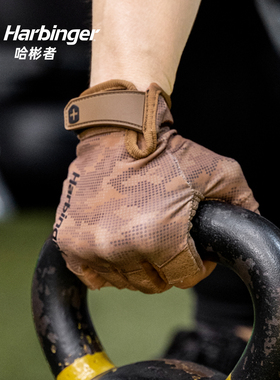 Harbinger哈彬者143专业健身手套二代运动防起茧硬拉力量器械训练