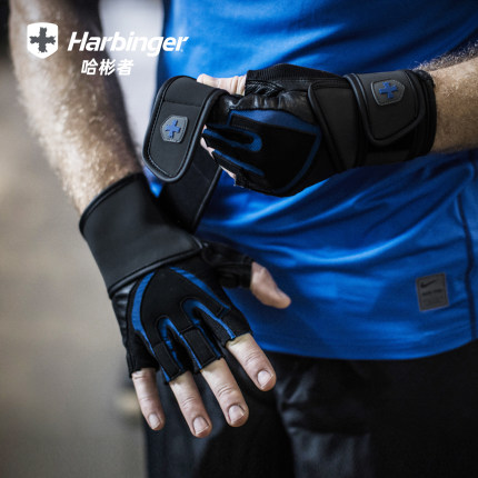 Harbinger哈彬者 1250训练护腕人气健身手套男运动半指防起茧耐磨