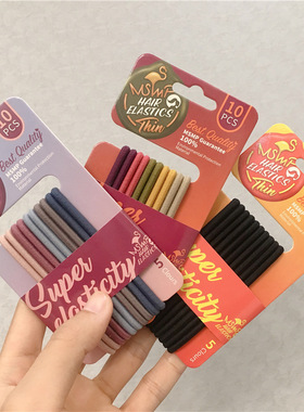 外单~日常用多色彩强弹力基础打底发圈 发绳扎头发皮筋 韩国发饰